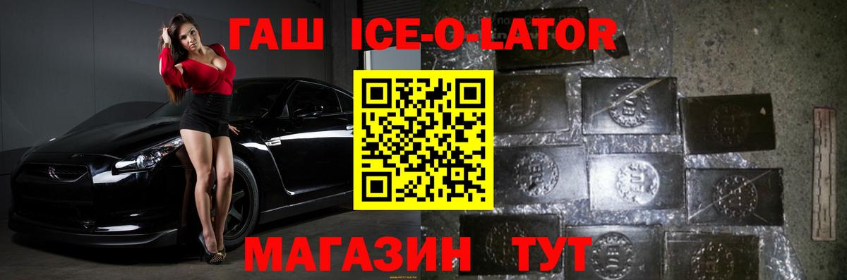 A PVP Менделеевск