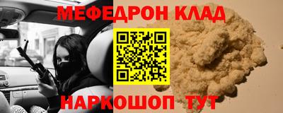 героин Среднеуральск