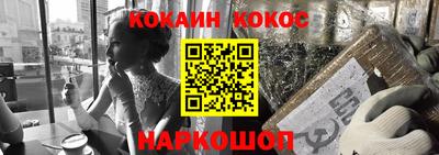 марки lsd Ставрополь
