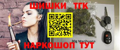 прущая мука Славянск-на-Кубани