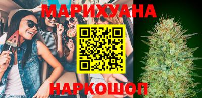 героин Среднеуральск
