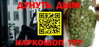 эйфоретик Славгород