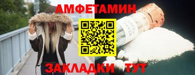 героин Среднеуральск