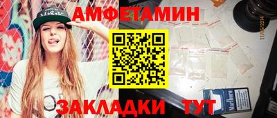 наркотики Старая Купавна