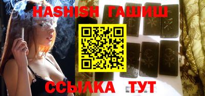 эйфоретик Славгород