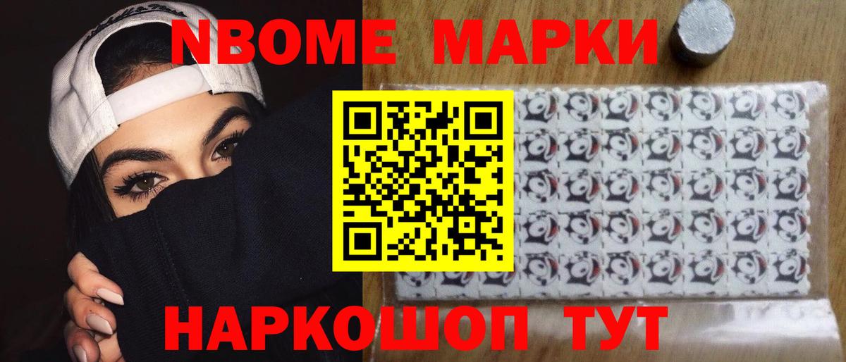 Менделеевск  LSD-25 экстази ecstasy  hydra ТОР  Вход с VPN  LSD-25 экстази ecstasy 